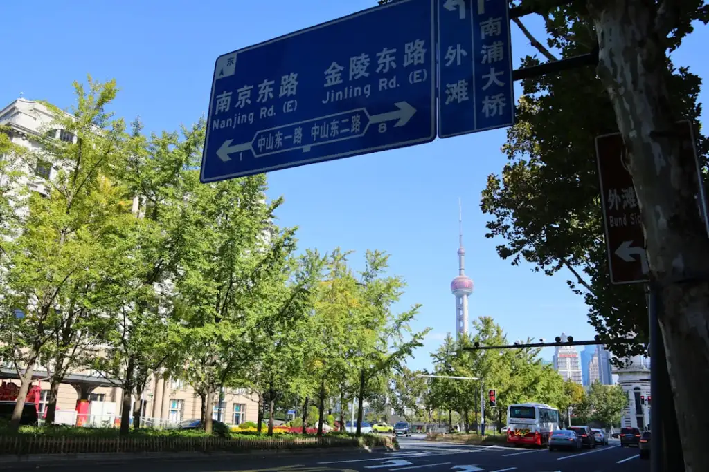 2024年国际海运订舱费用走势分析与成本控制策略